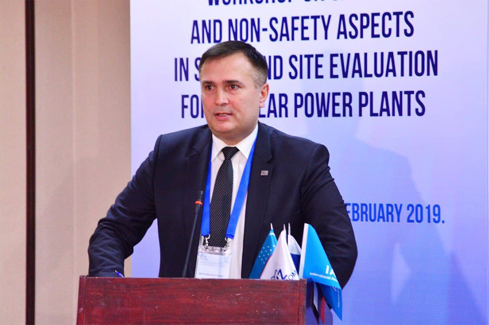 IAEA CONDUCTS SEMINAR FOR SPECIALISTS OF UZBEKISTAN