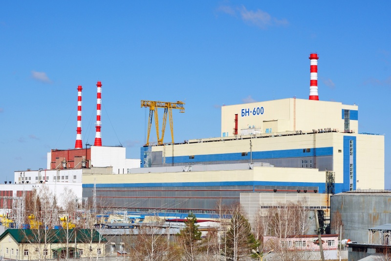 На Белоярской АЭС обсудили перспективы повторного продления срока эксплуатации БН-600 до 2040 года